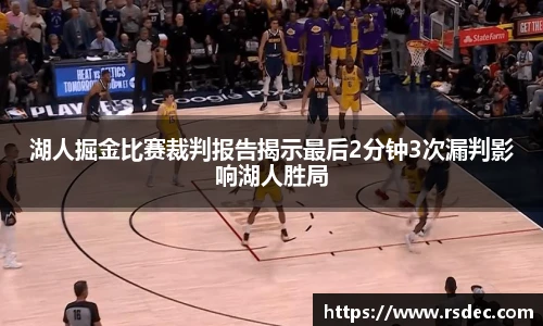 太阳成集团