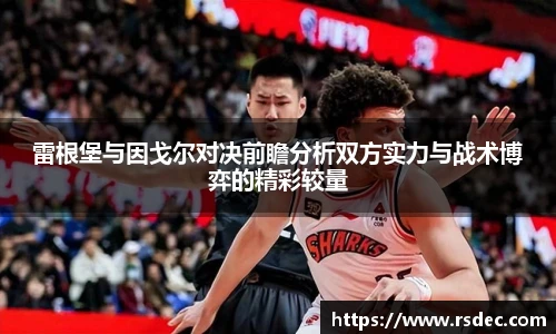 太阳成集团tyc234cc平台