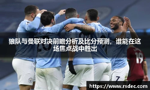 太阳成集团tyc234cc官网