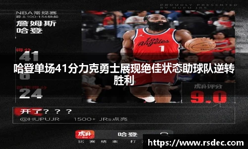 太阳成集团tyc234cc平台