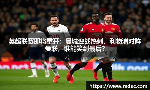 太阳成集团tyc234cc网址
