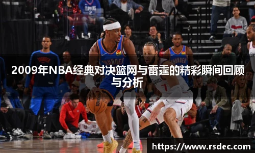 太阳成集团tyc234cc网址