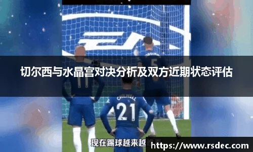 太阳成集团tyc234cc官网