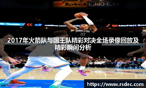 太阳成集团tyc234cc平台
