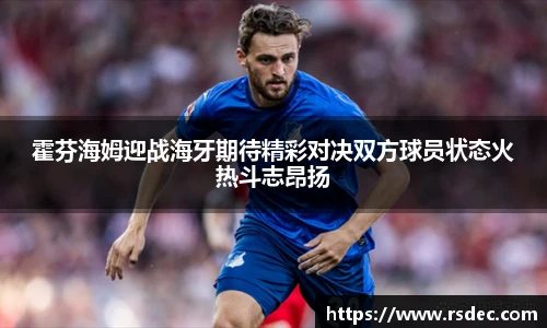 太阳成集团tyc234cc网址