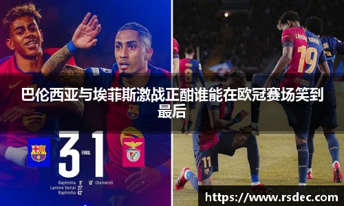 太阳成集团tyc234cc网址
