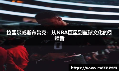 太阳成集团tyc234cc官网