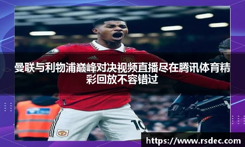 太阳成集团tyc234cc平台