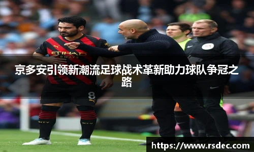 太阳成集团tyc234cc官网