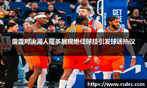 太阳成集团tyc234cc平台