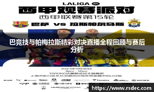 太阳成集团tyc234cc网址