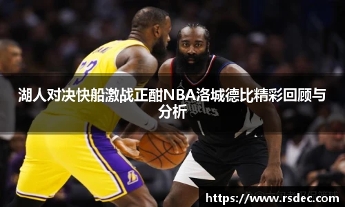 太阳成集团tyc234cc网址