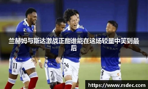 太阳成集团tyc234cc平台