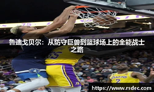 太阳成集团tyc234cc平台