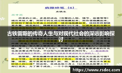 太阳成集团tyc234cc平台
