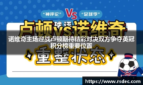 太阳成集团tyc234cc官网