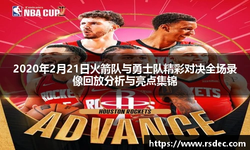 太阳成集团tyc234cc网址