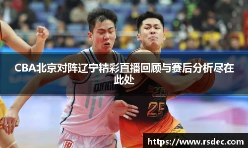太阳成集团tyc234cc网址