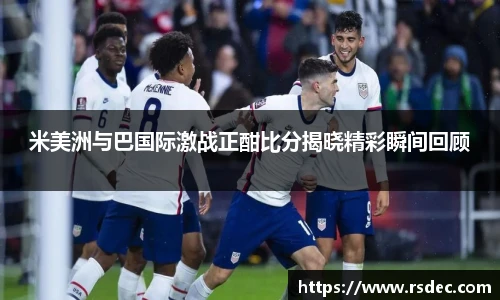 太阳成集团tyc234cc平台