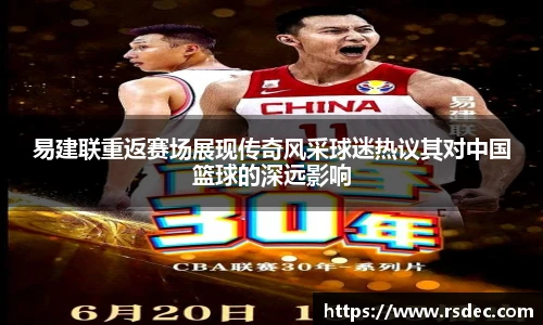 太阳成集团tyc234cc官网