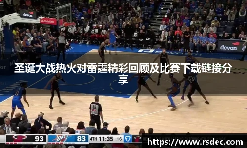 太阳成集团tyc234cc官网