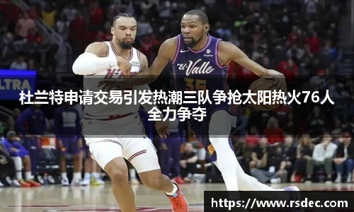 太阳成集团tyc234cc官网
