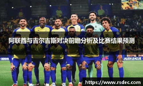 太阳成集团tyc234cc平台