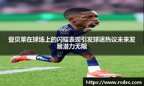 太阳成集团tyc234cc网址