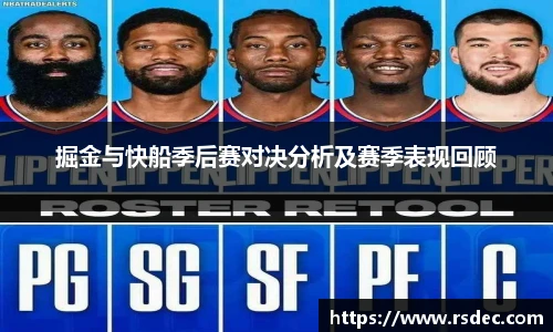 太阳成集团tyc234cc官网