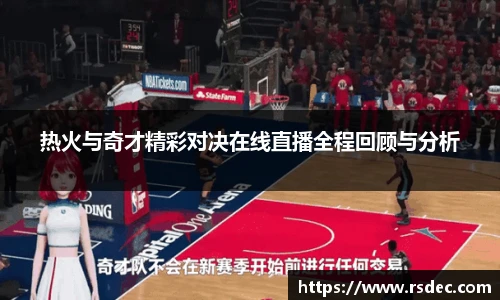  太阳成集团