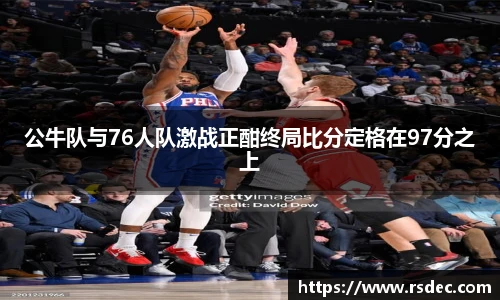 太阳成集团tyc234cc网址