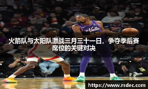 太阳成集团tyc234cc官网