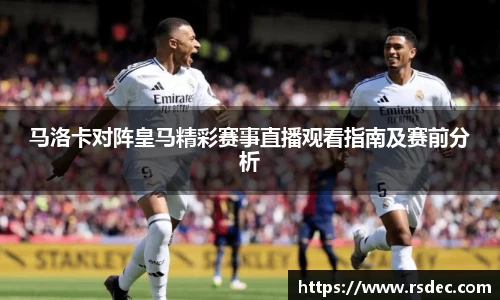 太阳成集团tyc234cc平台