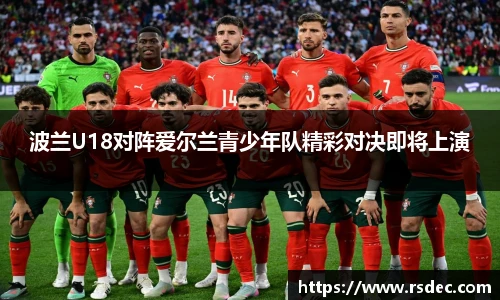 太阳成集团tyc234cc平台