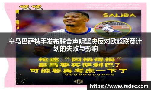 太阳成集团tyc234cc网址