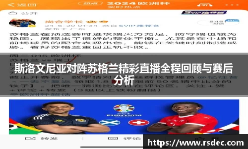 太阳成集团tyc234cc网址
