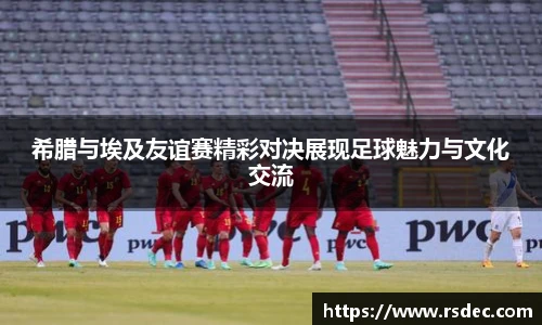 太阳成集团tyc234cc官网