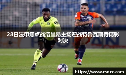 太阳成集团tyc234cc官网