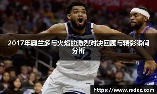 太阳成集团tyc234cc官网