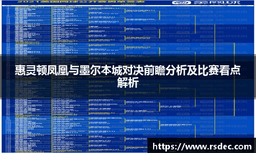 太阳成集团tyc234cc官网