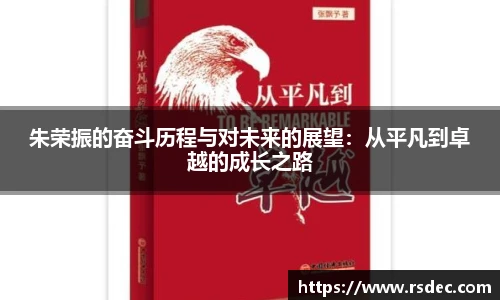  太阳成集团