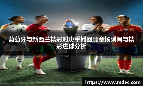 太阳成集团tyc234cc网址