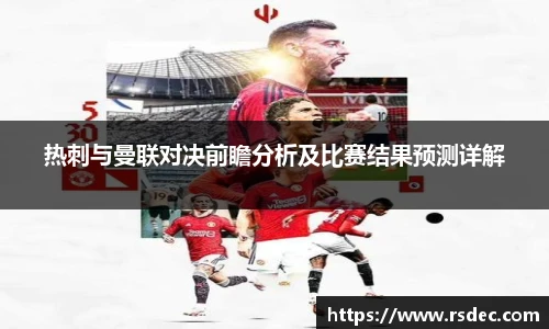 太阳成集团tyc234cc平台