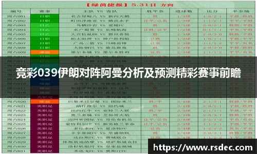太阳成集团tyc234cc平台