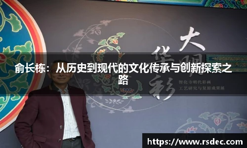 太阳成集团tyc234cc官网
