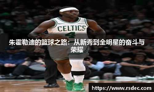 雷竞技电竞竞猜