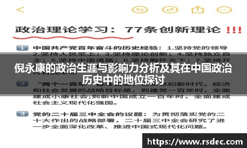 雷竞技电竞竞猜